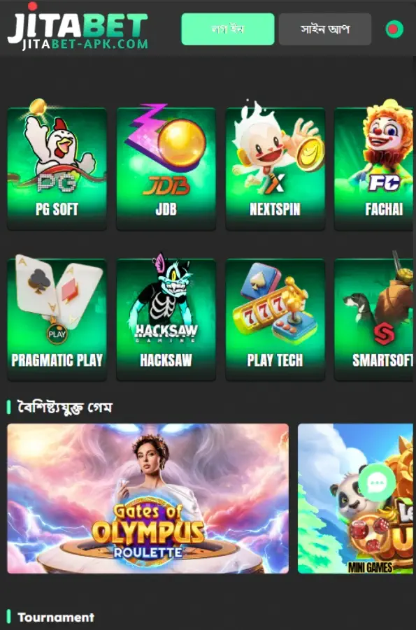 JITABET Mobile App